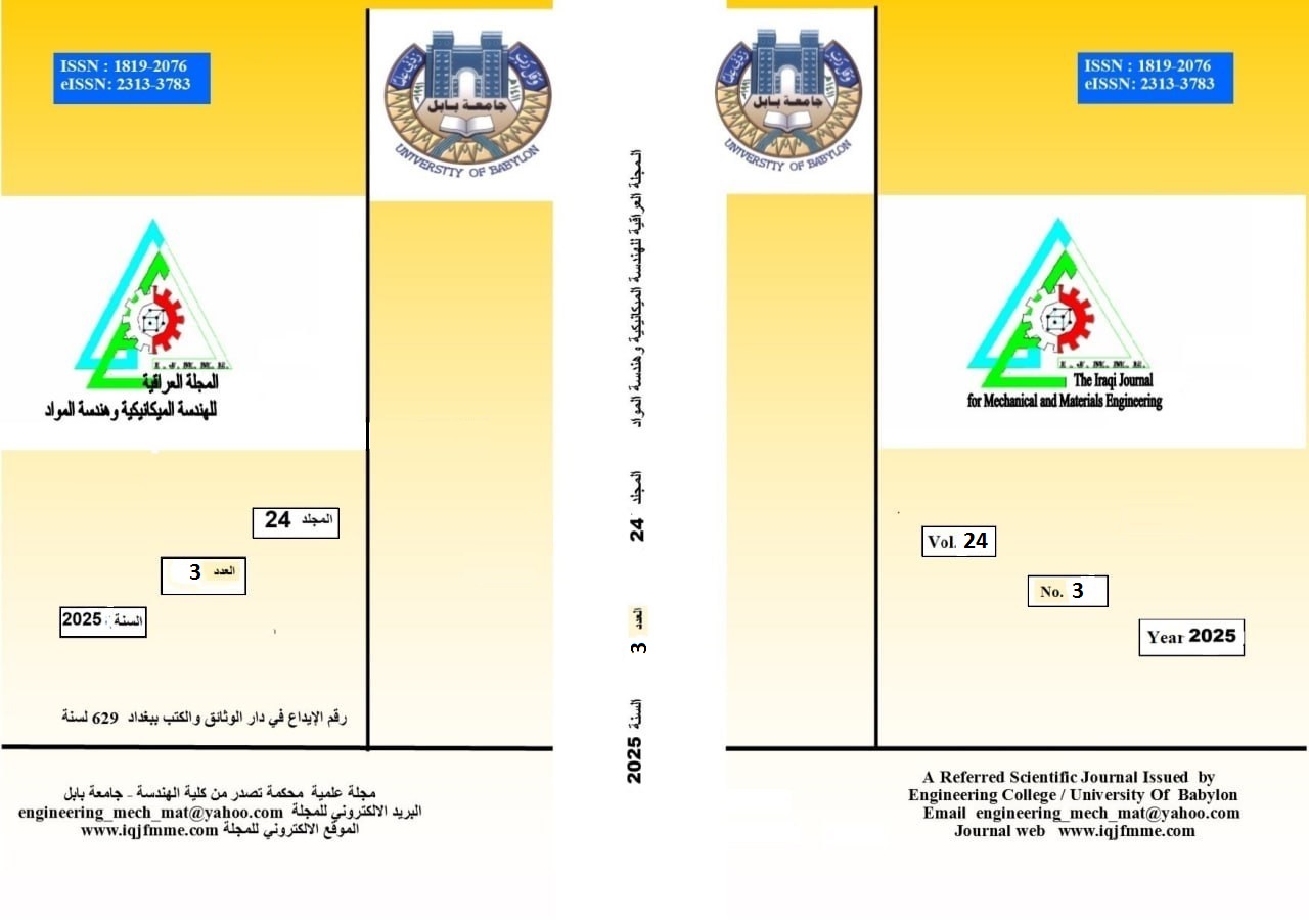 View Vol. 24 No. 3 (2025): THE IRAQI JOURNAL FOR MECHANICAL AND MATERIALS ENGINEERING